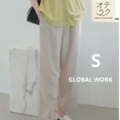 グローバルワーク オテラク リネンイージーパンツ