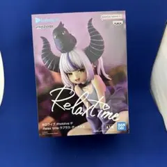 ホロライブ Relax time ラプラス・ダークネス フィギュア〈新品・未開封
