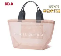 DD.8【新品】DEAN＆DELUCAディーン&デルーカメッシュバック[mki]