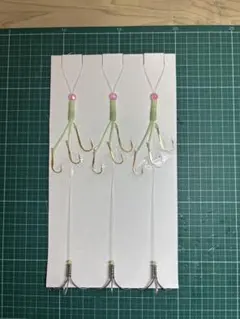 Item thumbnail for item acaa311f-7dd5-45cc-9974-ee933e2ee568