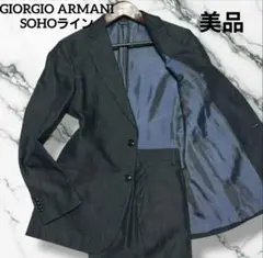 【現行黒タグ】Giorgio Armani ジョルジオアルマーニ スーツ XL