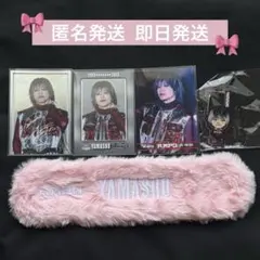 山本彰吾 マルチバンド フォトカード シークレット カラビナ (R)MPG