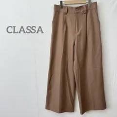 【CLASSA】ワイドパンツ レディース ブラウン タック入り カジュアル L