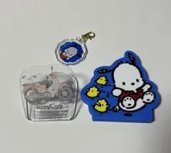 サンリオ　ポチャッコ　3点おまとめ　 匿名配送