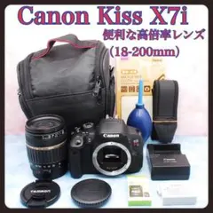 キャノン Kiss X9i☆手ぶれ補正レンズ☆高性能☆一眼レフカメラ