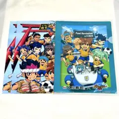 イナズマイレブンGO＆ダンボール戦機W クリアファイルいろいろセット
