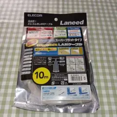 Item thumbnail for item 686ad066-4def-4410-82e7-9c3aeecf98f4