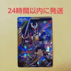 初販 Z2-004 ウルトラマンオーブ オーブオリジン UR - メルカリ