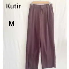 Kutir クティール　パープル系　パンツ　ズボン シンプル 無地 Mサイズのサムネイル