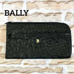 【未使用品級】BALLY バレン ラウンドジップ ウォレット 長財布 ストライプ 中古・古着通販】BALLY (バリー) ラウンドファスナー長財布