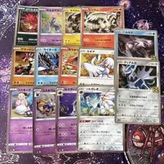 25th Anniversarycollection レア14枚セット