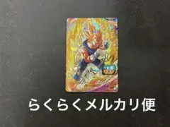 スーパードラゴンボールヒーローズ ベジータ UGM7-018 - メルカリ