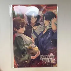 オランピアソワレ Catharsis 小冊子