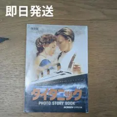 Item thumbnail for item 527efa94-dfc9-46cc-99a2-f75e65eb4faf