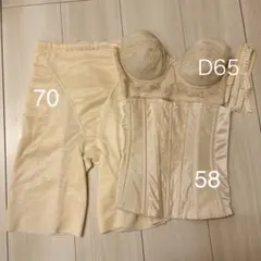 FOUR SIS & CO. ブライダルインナー