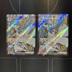 ポケモンカード ミュウex サーナイトex SSR 2枚セット - メルカリ