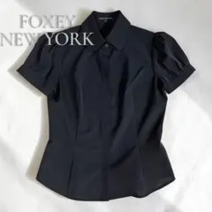 2026年最新】FOXEY ブラウスの人気アイテム - メルカリ