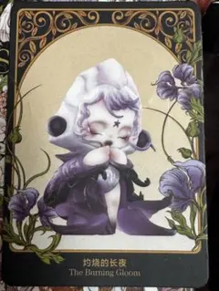【内袋未開封】SKULLPANDA Petals in Four Acts