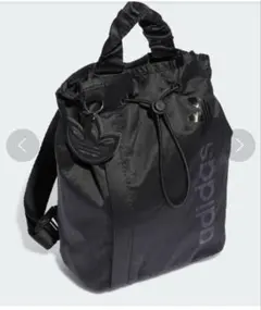 【最終値下げ】アディダス　サテン ミニ バケットバックパック