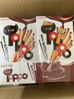 本日発送可　ロッテ　2袋トッポおまとめ販売のサムネイル