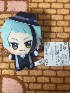 ディズニー ツイステッドワンダーランド ちびぐるみ 寮服ver. ジェイド