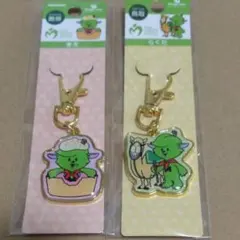 【メメルのみ】Mrs. GREEN APPLE メメル キーホルダー 2種セット