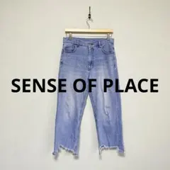 SENSE OF PLACE アーバンリサーチ デニム パンツ ダメージ 古着