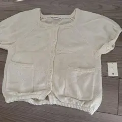 searoomlynn ドロップヤーンニットカーデ ホワイト ボタン付き