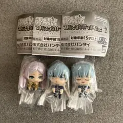 葬送のフリーレン　つまんでつなげてますこっと2 ガチャ　３種セット　未開封