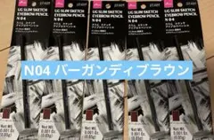 DAISO ユーアーグラム URGLAM スリムスケッチアイブロウペンシルN05