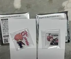 KnightA 騎士A てるとくん　アクリルステッカー　等身　デフォ　セット