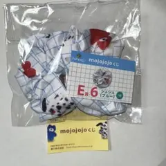 mojojo シュシュ　一番くじ