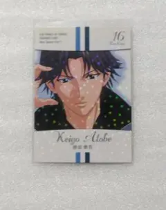 跡部景吾 キャラクターレアカードa 新テニスの王子様テニプリ