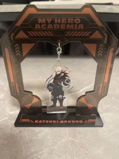 僕のヒーローアカデミア 爆豪勝己 ゆらゆらアクリルスタンド