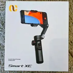 【ジンバル】Smart XE 3軸スマートフォンスタビライザー