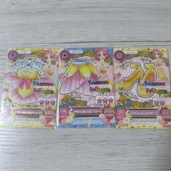 アイカツカード オーロラファンタジー クラシカルワルツ