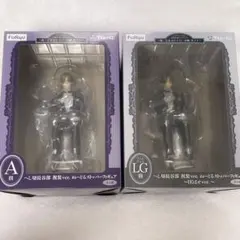 刀剣乱舞 くじ A・LG賞 へし切長谷部 フィギュア ぬーどるストッパー