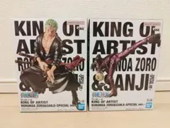 KING OF ARTIST ゾロ サンジ フィギュアセット