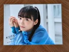 秋田莉杏　直筆　サイン　生写真　パジャマ 秋田莉杏 直筆 サイン 生写真 パジャマ 秋田莉杏 直筆 サイン 生