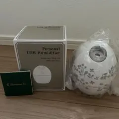 未使用品 アフタヌーンティーリビング USB加湿器 グリーンハウス ホワイトのサムネイル