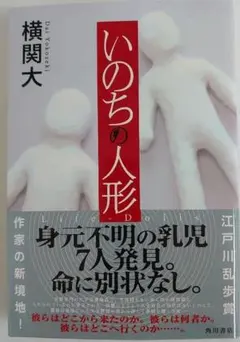 maruco様 リクエスト 6点 まとめ商品