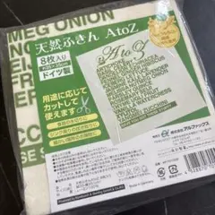 Item thumbnail for item 0024e702-ef81-46c3-9aa2-bac0f4836b98