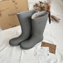 【新品未使用】bisgaard レインブーツ　37（23.5cm）　グレー