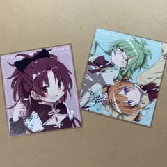 まどマギ 色紙 2種セット 杏子 紫丁香 セルマ