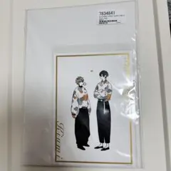 しっけ先生 複製サイン入りアクリルアートパネル