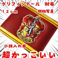 Item thumbnail for item 900bfe67-fc91-4213-a69a-9a3fcc610884