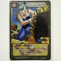 2026年最新】2003年ドラゴンボールカードゲームの人気アイテム - メルカリ