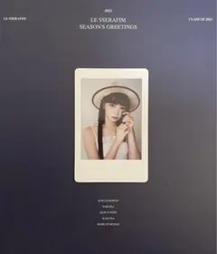 LE SSERAFIM チェウォン　シーグリ　インスタントフォトチェキ