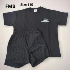 2026年最新】FMBの人気アイテム - メルカリ