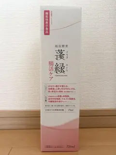 【最終お値下げです】越後酵素蓬緑　腸活ケア720ml